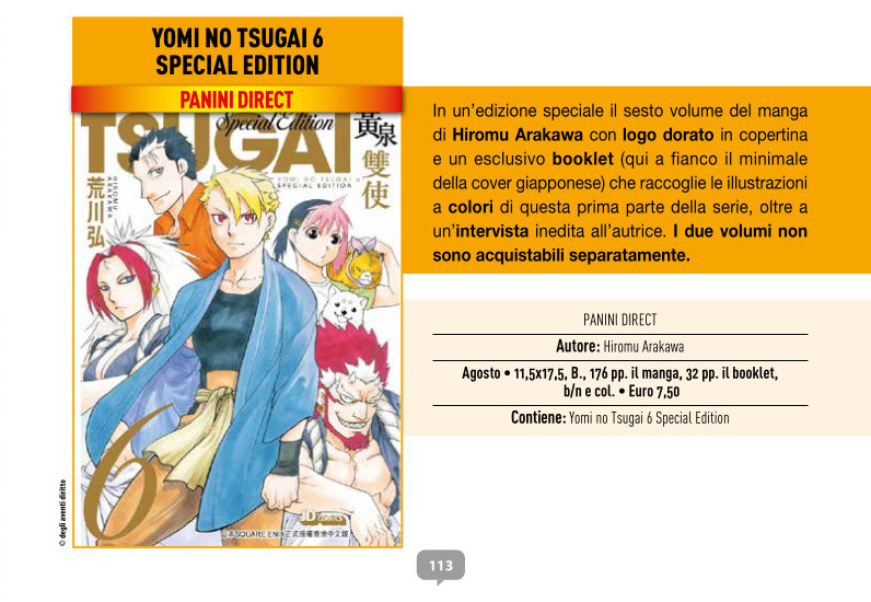 Anteprima 394: annunci e altre novità per Planet Manga Anteprima 394: annunci e altre novità per Planet Manga